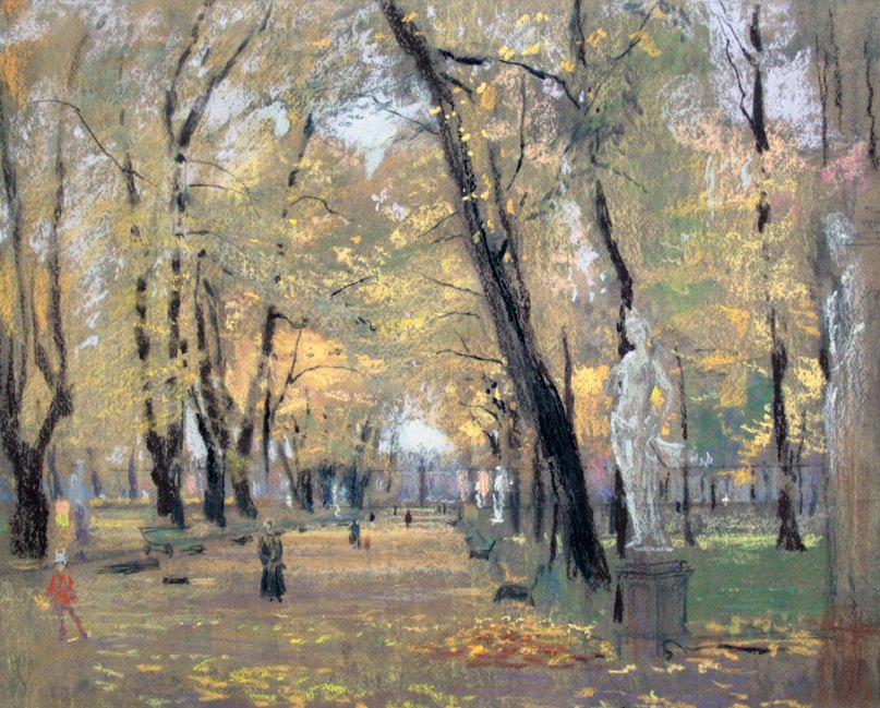 Осенняя садовая аллея